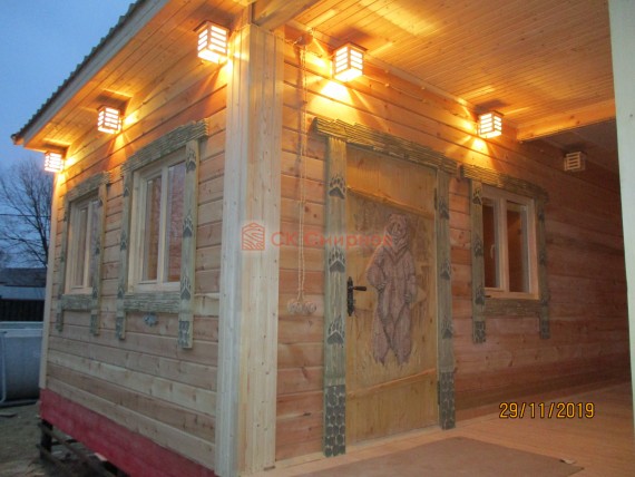 Уличные светильники